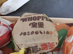 -汉堡王(广州无限极广场店)