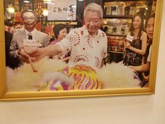 -丽的面家(多宝路店)