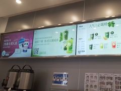-茶百道(大兴绿地缤纷城店)