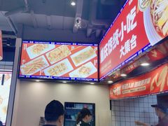 -魔都三兄弟酸辣粉·蘸卤炸串(虹桥万科店)