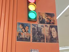 -崔解放·朝韩大排档(虹悦城店)