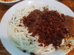 红油脆绍面-肖家河家常面(肖家河北街店)