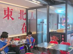-王祖名抻面(罗湖分店)