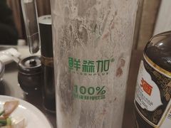 -岚县土豆宴(总部)