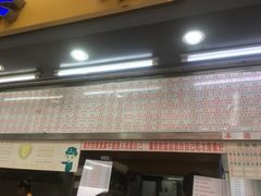 门面-百花传统甜品店(原址店)