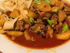 -那时新疆(经纬汇店)