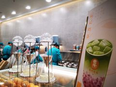 -茶也运也(望京万科店)