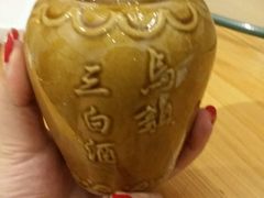 -乌镇那一年小院主题餐厅(甘泉西路店)