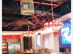 大堂-大鸽饭(岗顶店)