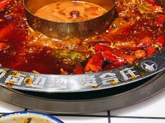 -贤合庄卤味火锅(时代广场店)