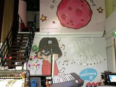 -Mr.J义法厨房(北医店)