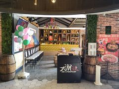 -大潮淮·淮扬菜(何园旗舰店)