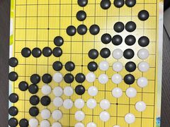 -星位围棋俱乐部(宝山万达店)