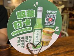 -懒人盐府人家(安贞店)