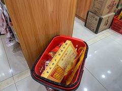 -重庆特产超市(渝北总店)