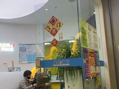 -贝乐少儿英语·全外教(滨江中心)