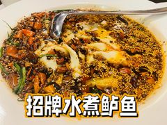 -一品红川菜(皇岗店)