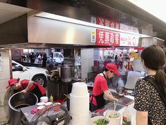 -江三王记牛杂馆(总店)