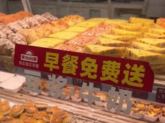 -味多美蛋糕(航天桥店)