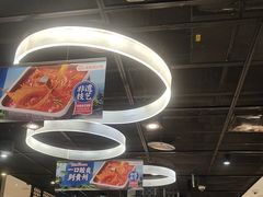 -海底捞火锅(锦艺城店)