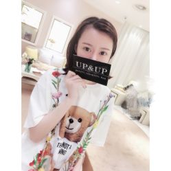 -UP&UP·半永久眉毛眼线机器野生眉