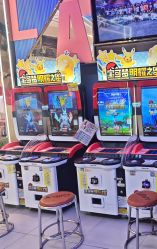 -卡通尼乐园(景枫中心店)