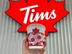 -Tims天好咖啡·贝果(凯德大峡谷购物中心店)