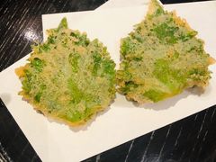 -みかわ是山居