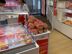 -味多美蛋糕(双安店)