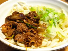 -新月斋(豆瓣胡同店)