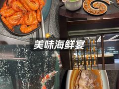 -浩运海鲜·16年专注青岛菜(石老人店)