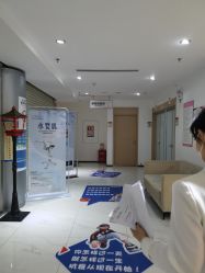 -深圳鹏爱悦心医疗美容医院