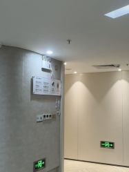 -深圳鹏爱秀琪医疗美容医院