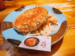 -日吉丸·鸟将军炭火融合酒馆(中央大街店)