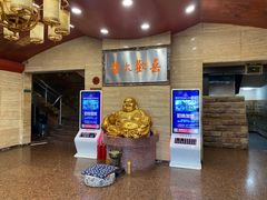 门面-洪祥大酒店(大庆东路店)
