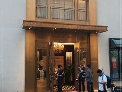 门面-祥记餐饮•豫粤珍味(车公庄店)