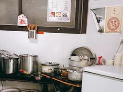 -好吃狗凉糕总店