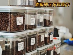 -TAOHUA夲夻咖啡馆