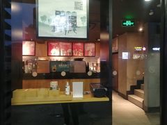 -星巴克(南京狮子桥店)