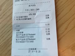 -星巴克臻选(深圳龙岗万科店)