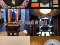 -天津博物馆