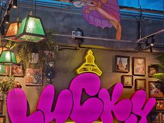-泰盏鬼·颓废冬阴(陈家祠扬韬店)