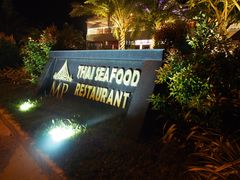 -芽庄MP泰式海鲜海景餐厅