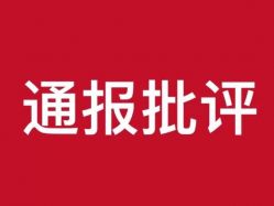 点击看大图 -3AM·S HAIR SALON烫发染发接发