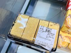 -Ole精品超市(南宁万象城店)
