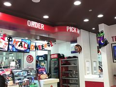 -达美乐比萨(慧忠路店)