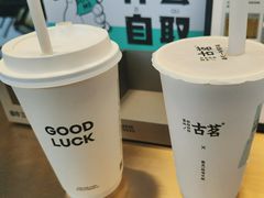 -古茗(忠义市场店)