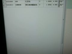 -TOUCH泰奇(奉贤宝龙城市广场店)