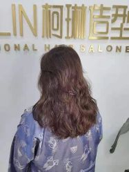 -柯琳造型