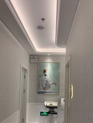 -YESIDO椰岛美容